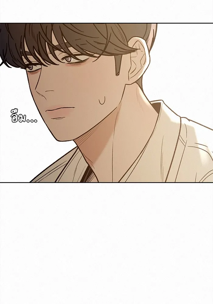 ปฏิบัติการรักวุ่นหัวใจ ตอนที่ 64 รูปที่ 68