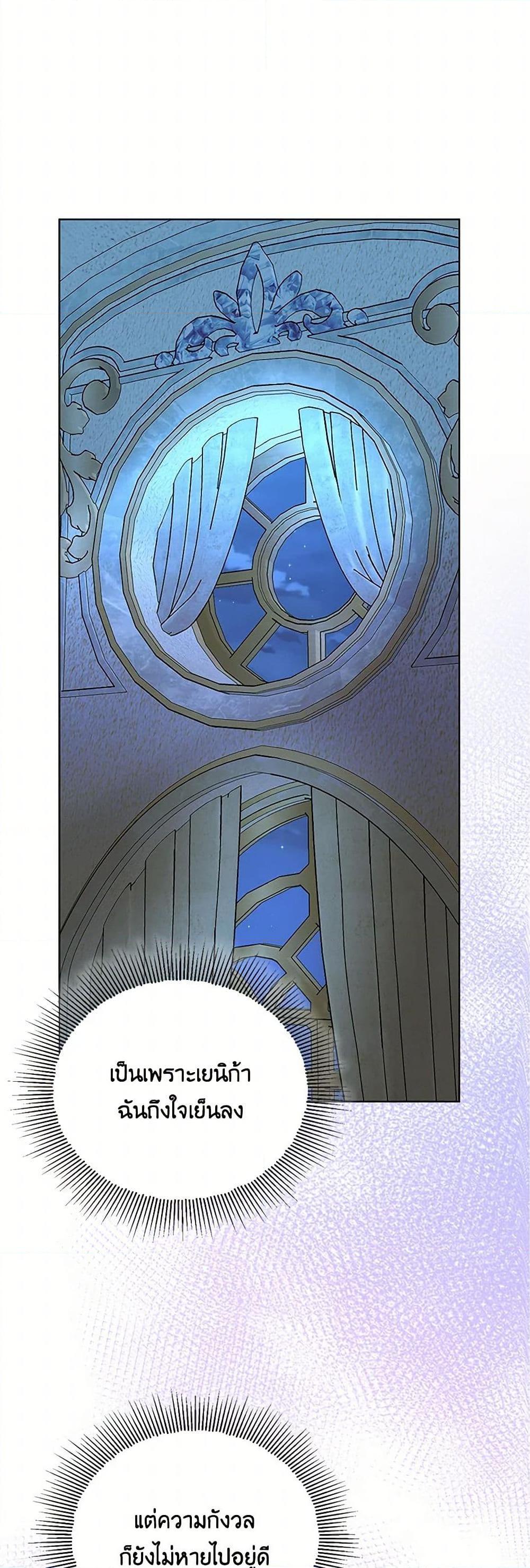 Manga-lc-com อ่านมังงะ อ่านการ์ตูน ออนไลน์ ฟรี The Bird Empress ตอนที่ 1 2 3 4 5 6 7 8 9 10 11 12 13 14 ฟรี ไม่มีโฆษณา Manga-lc - อ่าน มังงะ อ่าน การ์ตูน ออนไลน์ อ่านมังงะ ฟรี