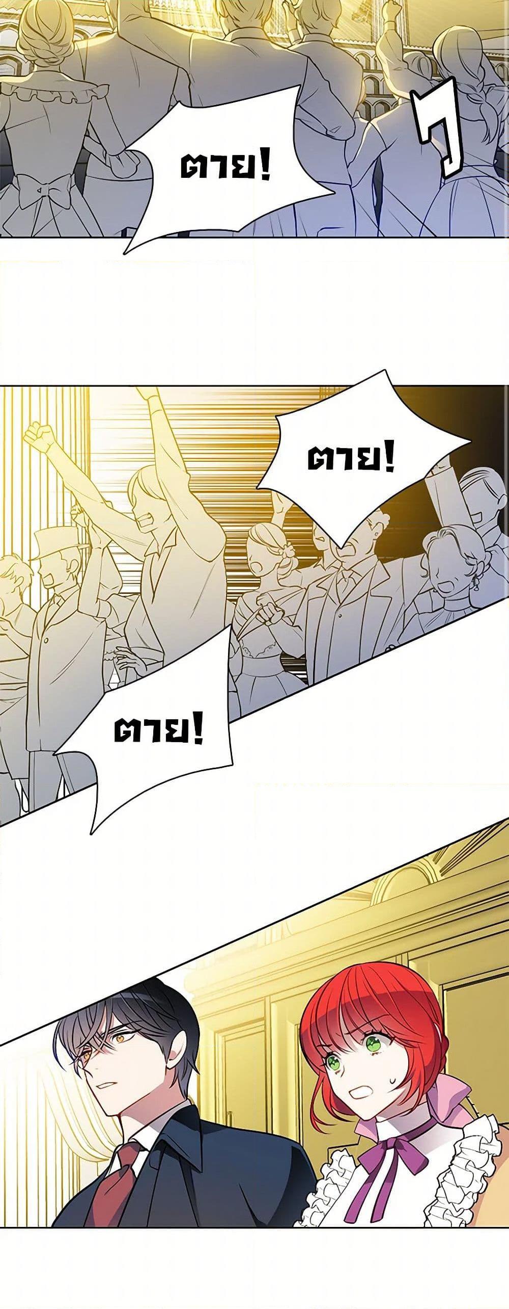 Manga-lc-com อ่านมังงะ อ่านการ์ตูน ออนไลน์ ฟรี The Detective Of Muiella ตอนที่ 1 2 3 4 5 6 7 8 9 10 11 12 13 14 ฟรี ไม่มีโฆษณา Manga-lc - อ่าน มังงะ อ่าน การ์ตูน ออนไลน์ อ่านมังงะ ฟรี