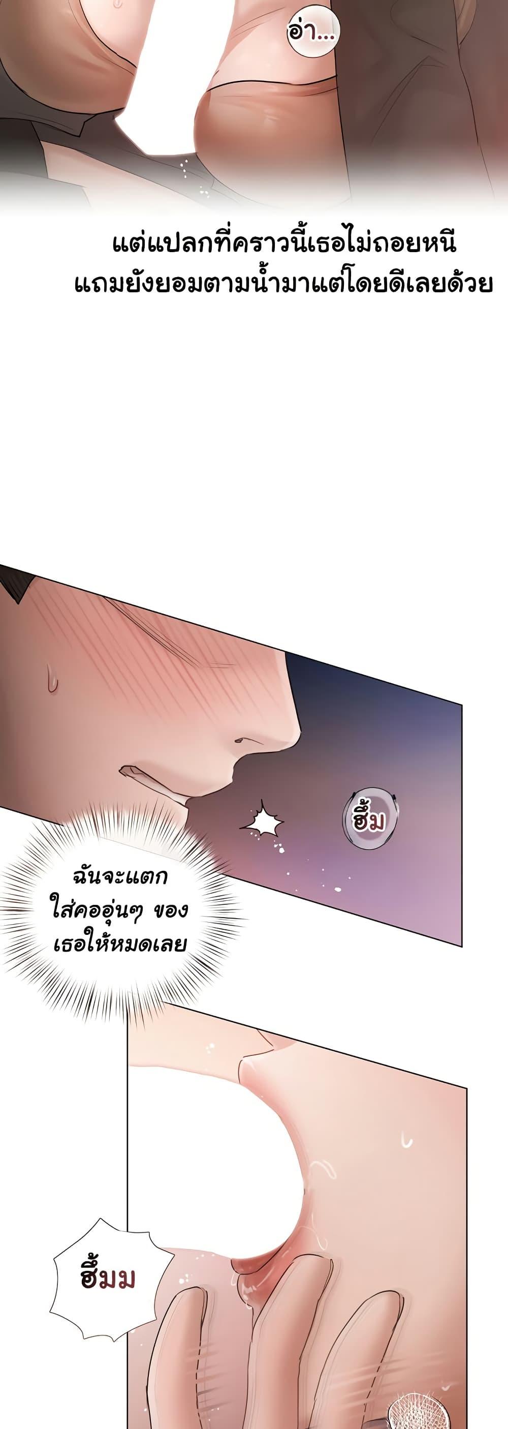 Doujin-Lc- อ่าน โดจิน มังฮวา เกาหลี ญี่ปุ่น จีน แปลไทย Slave to Poetry ตอนที่ 1 2 3 4 5 6 7 8 9 10 11 12 13 14 ฟรี ไม่มีโฆษณา อ่าน โดจิน Manhwa เกาหลี ญี่ปุ่น จีน เรามีครบ คัดมาให้เน้นๆ โดจิน 18+ รับประกันความฟินโดย  Doujin Lc