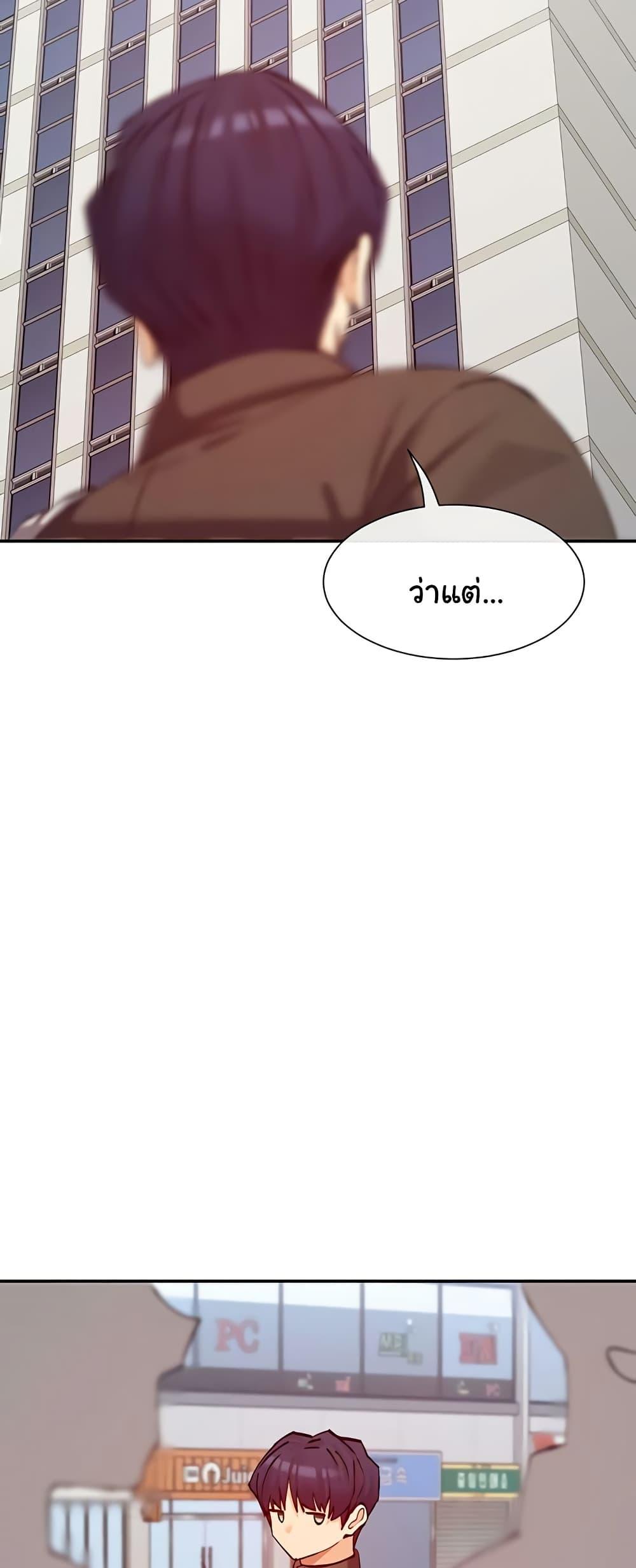 Doujin-Lc- อ่าน โดจิน มังฮวา เกาหลี ญี่ปุ่น จีน แปลไทย You Watch Stuff Like ตอนที่ 1 2 3 4 5 6 7 8 9 10 11 12 13 14 ฟรี ไม่มีโฆษณา อ่าน โดจิน Manhwa เกาหลี ญี่ปุ่น จีน เรามีครบ คัดมาให้เน้นๆ โดจิน 18+ รับประกันความฟินโดย  Doujin Lc
