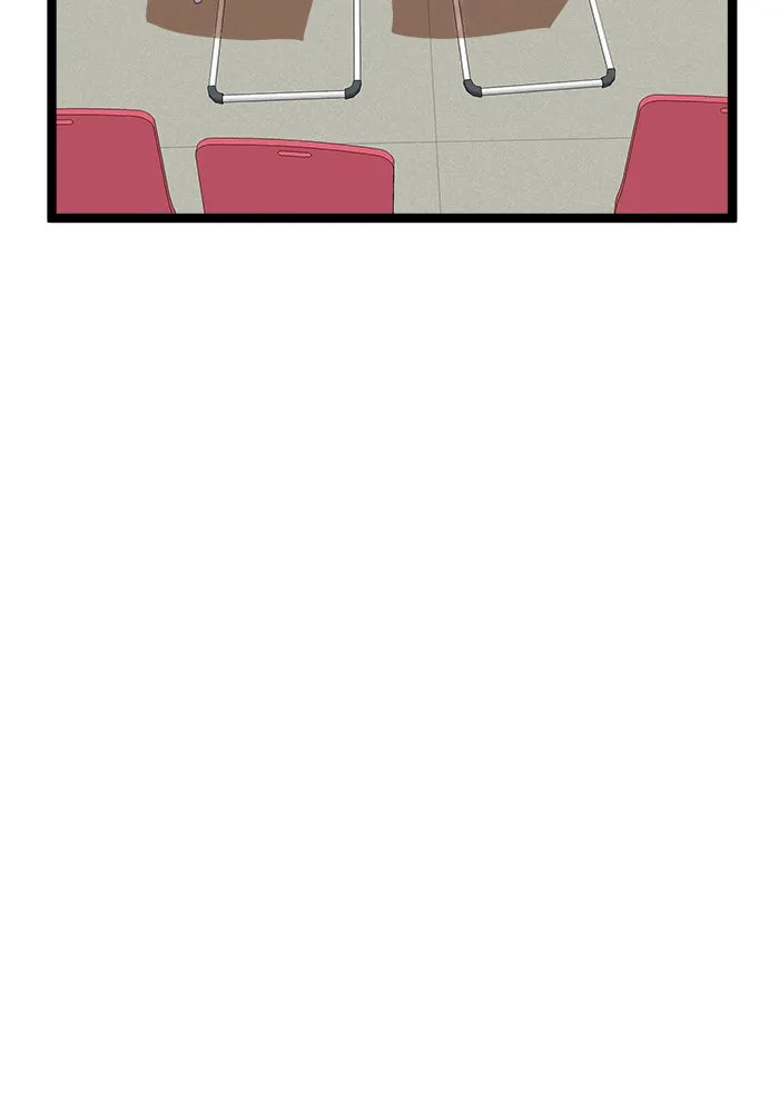 Double Click ตอนที่ 44 รูปที่ 71