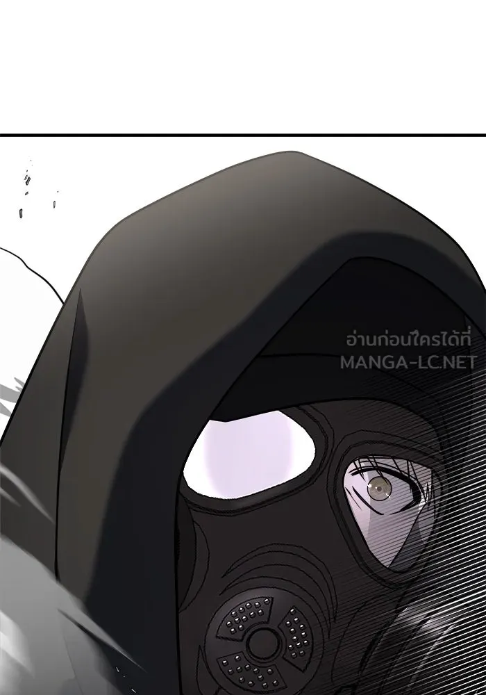 วายร้ายก็อยากมีรัก ตอนที่ 1 รูปที่ 156