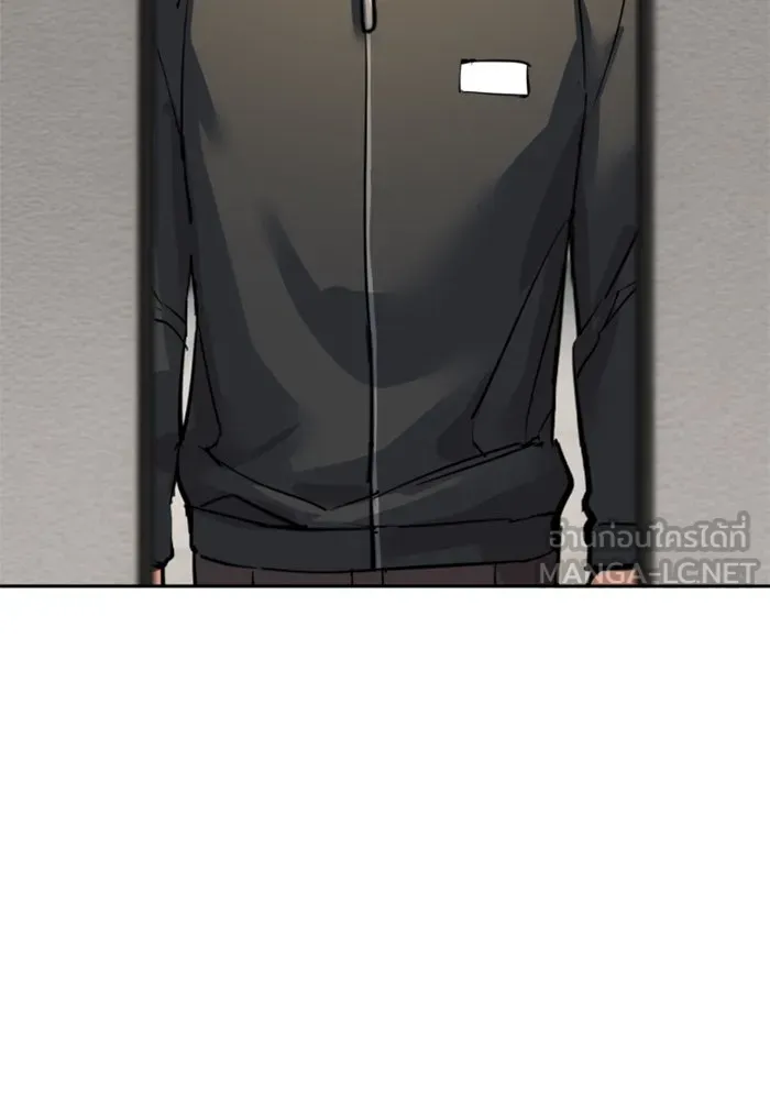 พี่ชายสายบอดี้การ์ด ตอนที่ 258 รูปที่ 69