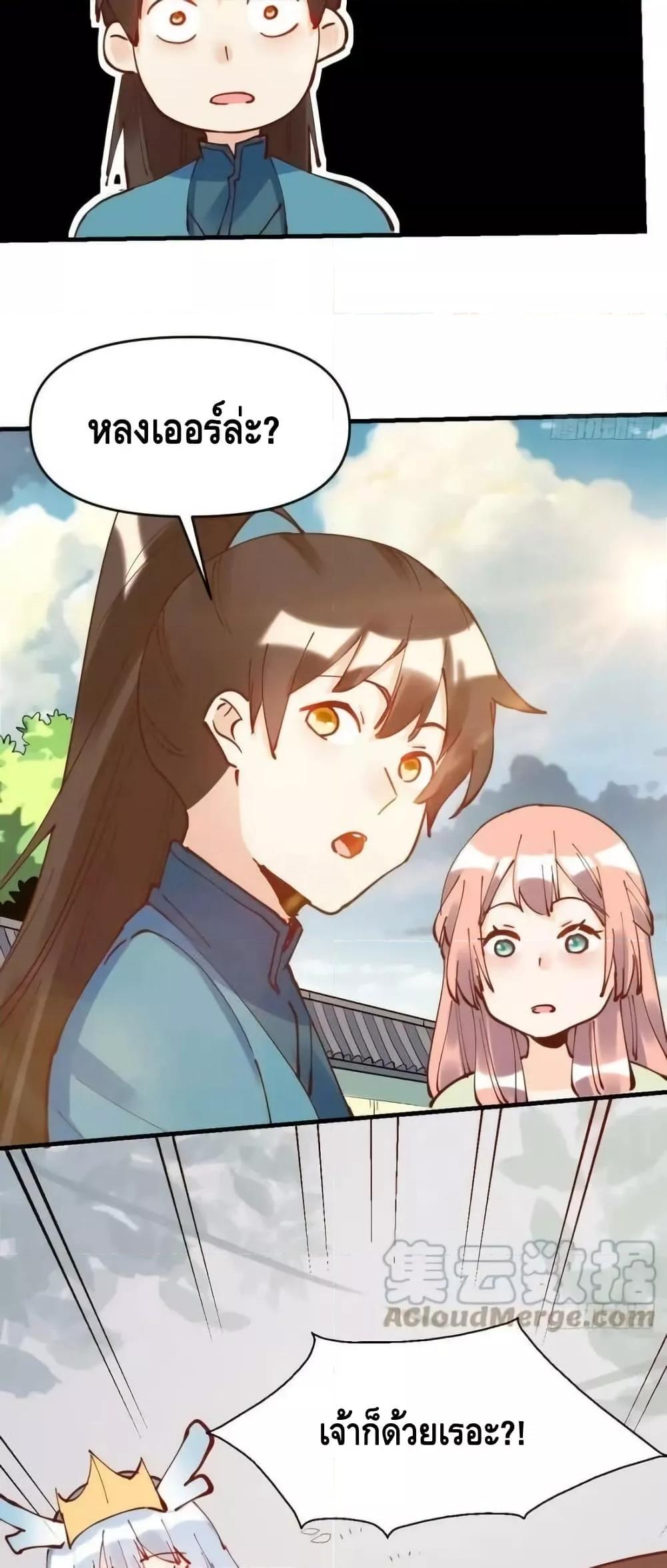 Manga-lc-com อ่านมังงะ อ่านการ์ตูน ออนไลน์ ฟรี ItTurnsOutTh ตอนที่ 1 2 3 4 5 6 7 8 9 10 11 12 13 14 ฟรี ไม่มีโฆษณา Manga-lc - อ่าน มังงะ อ่าน การ์ตูน ออนไลน์ อ่านมังงะ ฟรี