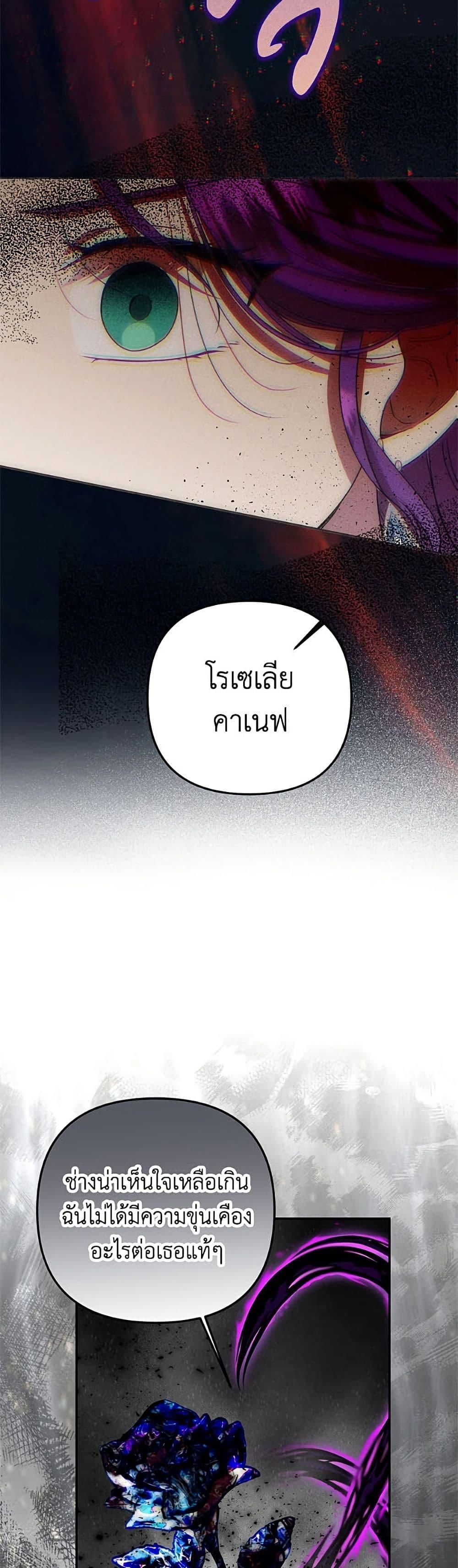 Manga-lc-com อ่านมังงะ อ่านการ์ตูน ออนไลน์ ฟรี Materialistic Princess ตอนที่ 1 2 3 4 5 6 7 8 9 10 11 12 13 14 ฟรี ไม่มีโฆษณา Manga-lc - อ่าน มังงะ อ่าน การ์ตูน ออนไลน์ อ่านมังงะ ฟรี