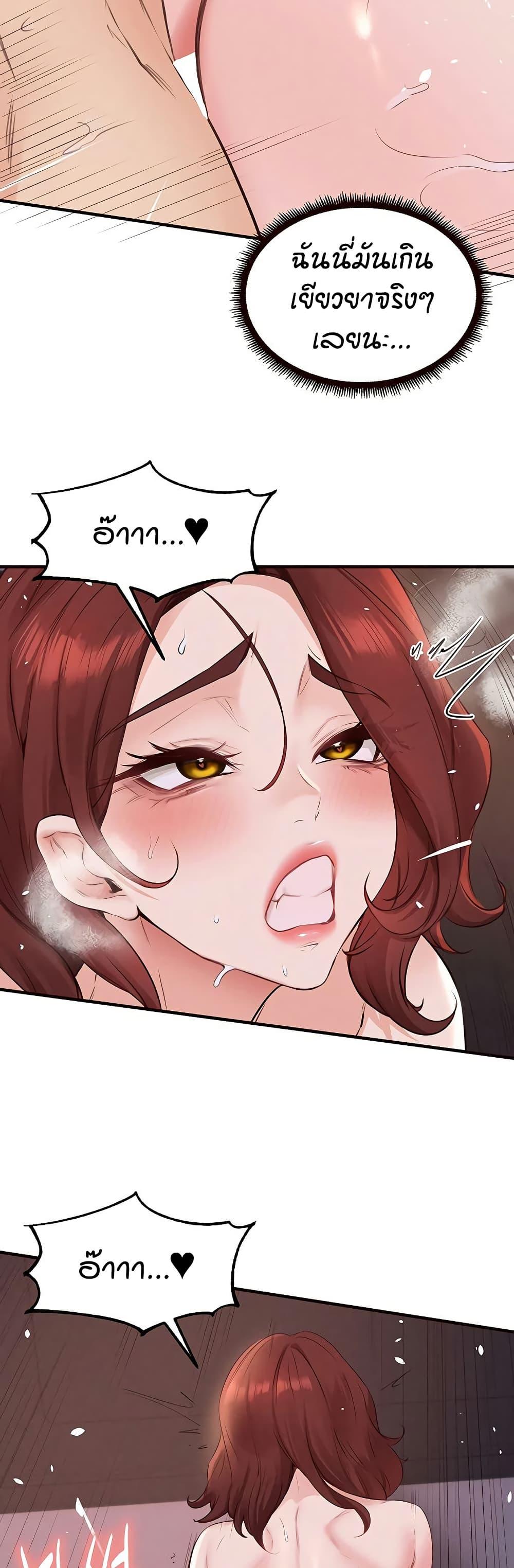 Doujin-Lc- อ่าน โดจิน มังฮวา เกาหลี ญี่ปุ่น จีน แปลไทย An Introduction to MILFs ตอนที่ 1 2 3 4 5 6 7 8 9 10 11 12 13 14 ฟรี ไม่มีโฆษณา อ่าน โดจิน Manhwa เกาหลี ญี่ปุ่น จีน เรามีครบ คัดมาให้เน้นๆ โดจิน 18+ รับประกันความฟินโดย  Doujin Lc