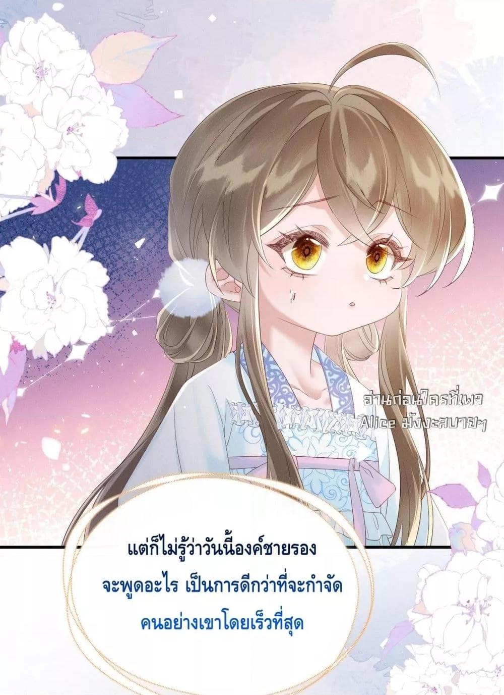 Manga-lc-com อ่านมังงะ อ่านการ์ตูน ออนไลน์ ฟรี เสียงหัวใจของเธ ตอนที่ 1 2 3 4 5 6 7 8 9 10 11 12 13 14 ฟรี ไม่มีโฆษณา Manga-lc - อ่าน มังงะ อ่าน การ์ตูน ออนไลน์ อ่านมังงะ ฟรี