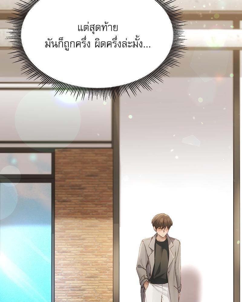 Doujin-Lc- อ่าน โดจิน มังฮวา เกาหลี ญี่ปุ่น จีน แปลไทย From Today My Favorite ตอนที่ 1 2 3 4 5 6 7 8 9 10 11 12 13 14 ฟรี ไม่มีโฆษณา อ่าน โดจิน Manhwa เกาหลี ญี่ปุ่น จีน เรามีครบ คัดมาให้เน้นๆ โดจิน 18+ รับประกันความฟินโดย  Doujin Lc