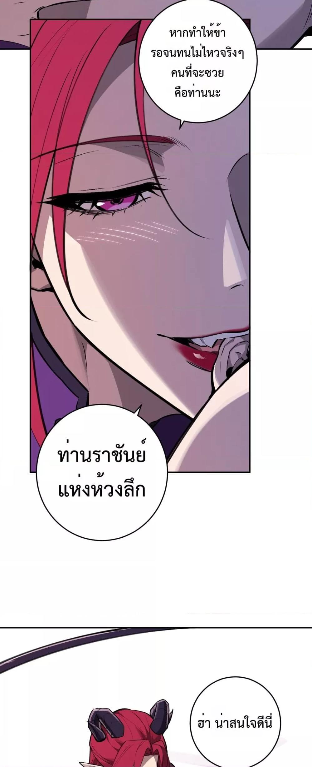 Manga-lc-com อ่านมังงะ อ่านการ์ตูน ออนไลน์ ฟรี Doomsdayforal ตอนที่ 1 2 3 4 5 6 7 8 9 10 11 12 13 14 ฟรี ไม่มีโฆษณา Manga-lc - อ่าน มังงะ อ่าน การ์ตูน ออนไลน์ อ่านมังงะ ฟรี