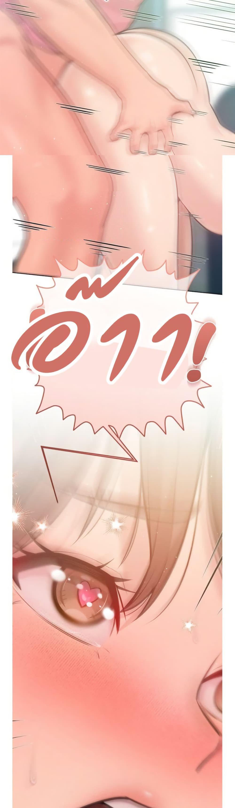 Doujin-Lc- อ่าน โดจิน มังฮวา เกาหลี ญี่ปุ่น จีน แปลไทย Never Just Friends ตอนที่ 1 2 3 4 5 6 7 8 9 10 11 12 13 14 ฟรี ไม่มีโฆษณา อ่าน โดจิน Manhwa เกาหลี ญี่ปุ่น จีน เรามีครบ คัดมาให้เน้นๆ โดจิน 18+ รับประกันความฟินโดย  Doujin Lc