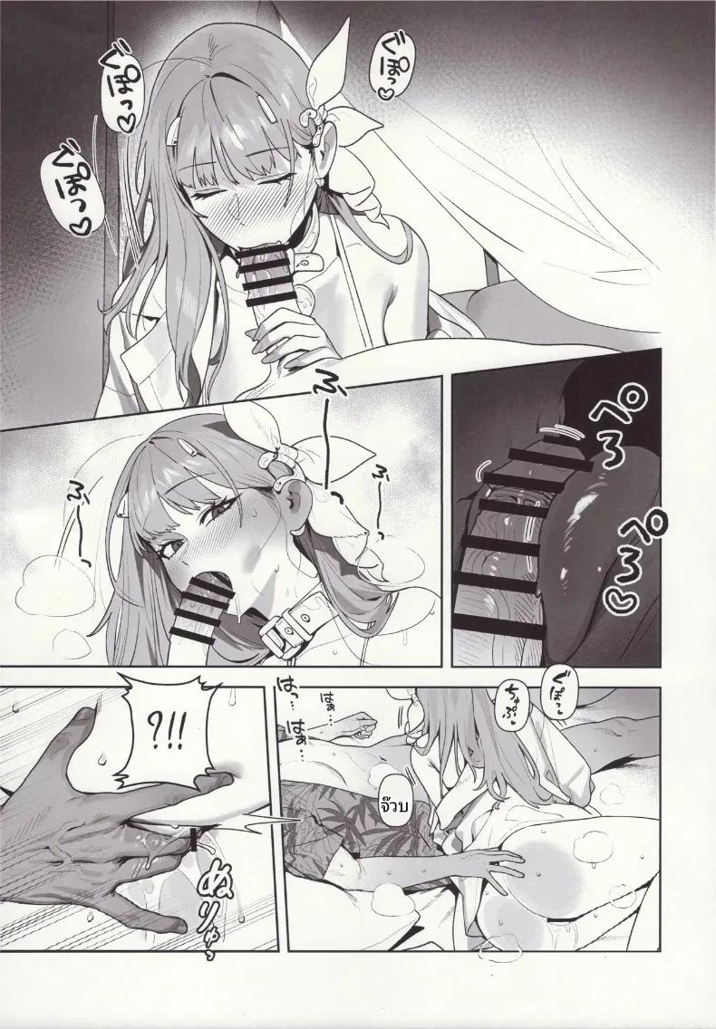 Doujin-Lc- อ่าน โดจิน มังฮวา เกาหลี ญี่ปุ่น จีน แปลไทย คำล่อลวงของงูพิษ (TABBTO) (Goddess of Victory- Nikke) ตอนที่ 1 2 3 4 5 6 7 8 9 10 11 12 13 14 ฟรี ไม่มีโฆษณา อ่าน โดจิน Manhwa เกาหลี ญี่ปุ่น จีน เรามีครบ คัดมาให้เน้นๆ โดจิน 18+ รับประกันความฟินโดย  Doujin Lc