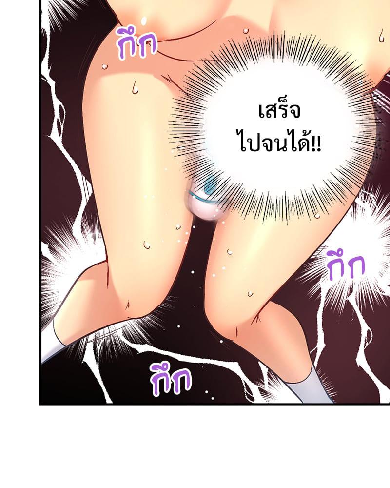 Doujin-Lc- อ่าน โดจิน มังฮวา เกาหลี ญี่ปุ่น จีน แปลไทย Playing On Hard Mode ตอนที่ 1 2 3 4 5 6 7 8 9 10 11 12 13 14 ฟรี ไม่มีโฆษณา อ่าน โดจิน Manhwa เกาหลี ญี่ปุ่น จีน เรามีครบ คัดมาให้เน้นๆ โดจิน 18+ รับประกันความฟินโดย  Doujin Lc