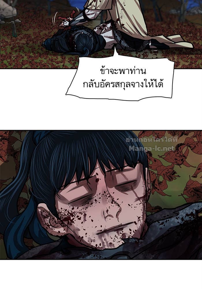 Doujin-Lc- อ่าน โดจิน มังฮวา เกาหลี ญี่ปุ่น จีน แปลไทย องครักษ์แห่งอัครสกุลจาง ตอนที่ 1 2 3 4 5 6 7 8 9 10 11 12 13 14 ฟรี ไม่มีโฆษณา อ่าน โดจิน Manhwa เกาหลี ญี่ปุ่น จีน เรามีครบ คัดมาให้เน้นๆ โดจิน 18+ รับประกันความฟินโดย Doujin Lc