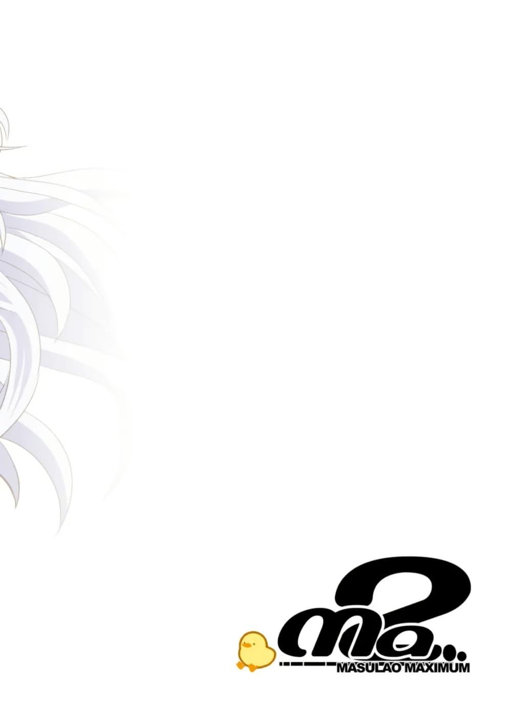 Manga-lc-com อ่านมังงะ อ่านการ์ตูน ออนไลน์ ฟรี Blue Archive Babuu Hina By MASULAO MAXIMUM ตอนที่ 1 2 3 4 5 6 7 8 9 10 11 12 13 14 ฟรี ไม่มีโฆษณา Manga-lc - อ่าน มังงะ อ่าน การ์ตูน ออนไลน์ อ่านมังงะ ฟรี