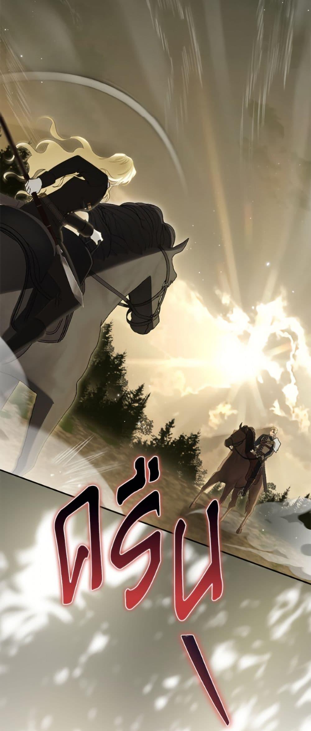 Manga-lc-com อ่านมังงะ อ่านการ์ตูน ออนไลน์ ฟรี I Think I’ve Been Possessed Somewhere ตอนที่ 1 2 3 4 5 6 7 8 9 10 11 12 13 14 ฟรี ไม่มีโฆษณา Manga-lc - อ่าน มังงะ อ่าน การ์ตูน ออนไลน์ อ่านมังงะ ฟรี