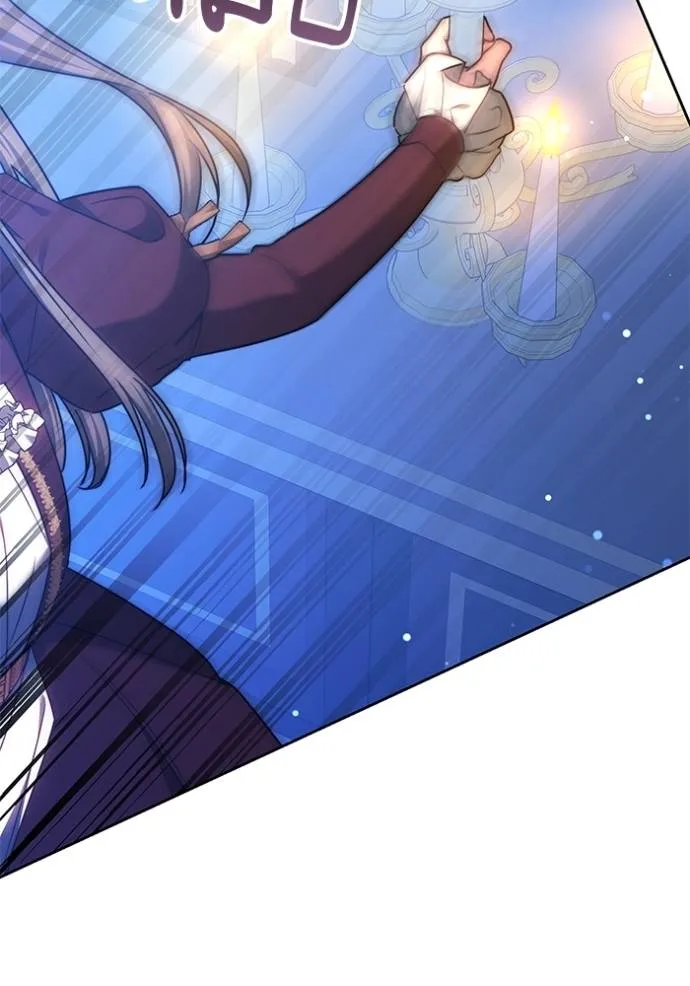 เจ้าสาวอัคนีดำ ตอนที่ 72 รูปที่ 98