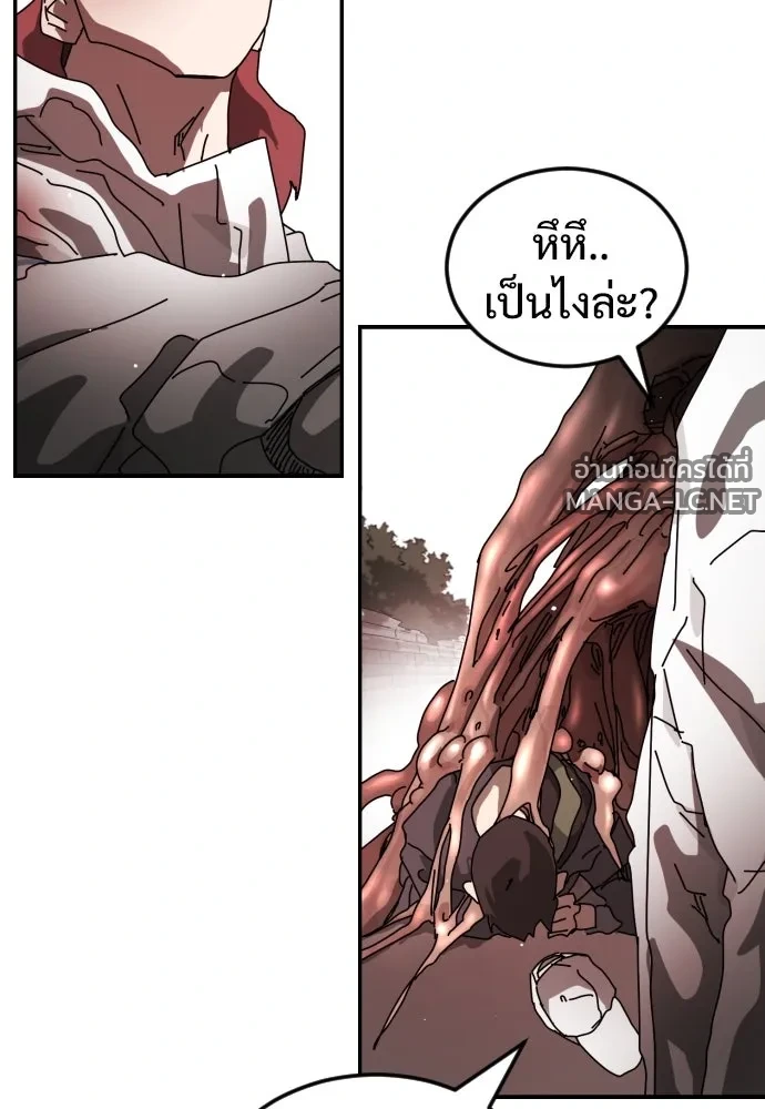 Manga-lc-com อ่านมังงะ อ่านการ์ตูน ออนไลน์ ฟรี วันดีคืนดี โซลก็ ตอนที่ 1 2 3 4 5 6 7 8 9 10 11 12 13 14 ฟรี ไม่มีโฆษณา Manga-lc - อ่าน มังงะ อ่าน การ์ตูน ออนไลน์ อ่านมังงะ ฟรี
