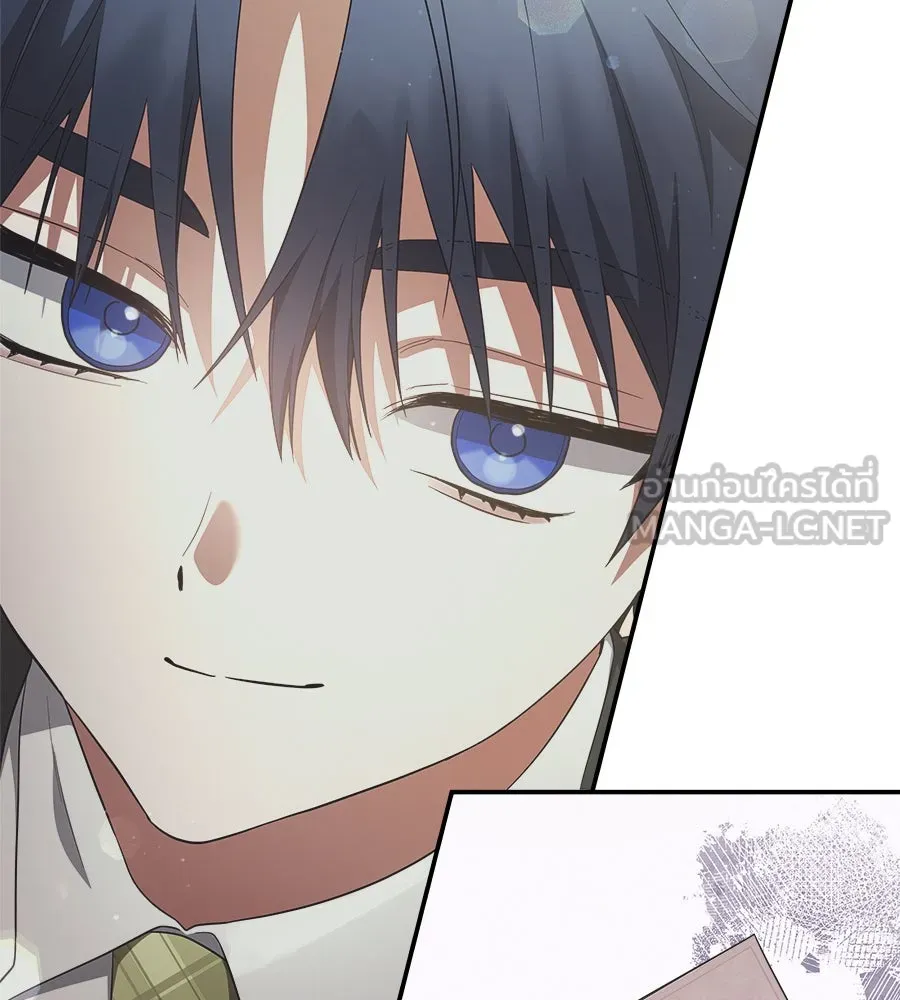 สัญญารักฉบับสุดท้าย ตอนที่ 15 รูปที่ 96