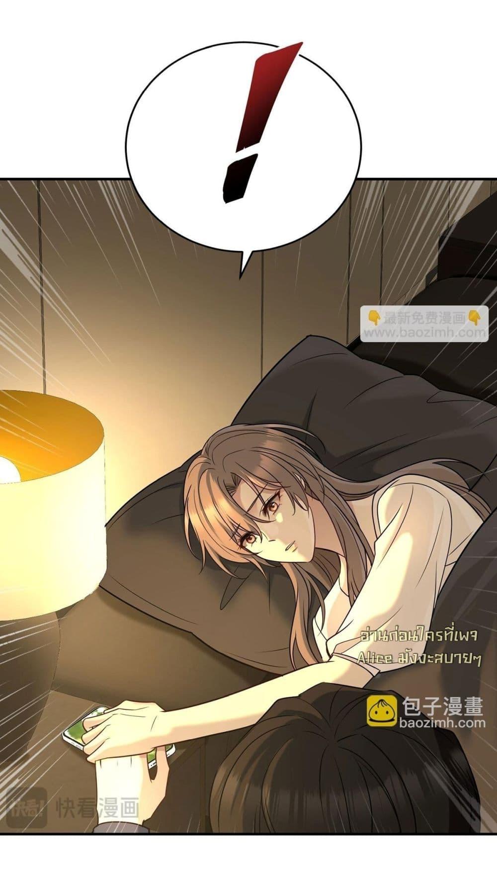 Manga-lc-com อ่านมังงะ อ่านการ์ตูน ออนไลน์ ฟรี AfterBreaking ตอนที่ 1 2 3 4 5 6 7 8 9 10 11 12 13 14 ฟรี ไม่มีโฆษณา Manga-lc - อ่าน มังงะ อ่าน การ์ตูน ออนไลน์ อ่านมังงะ ฟรี