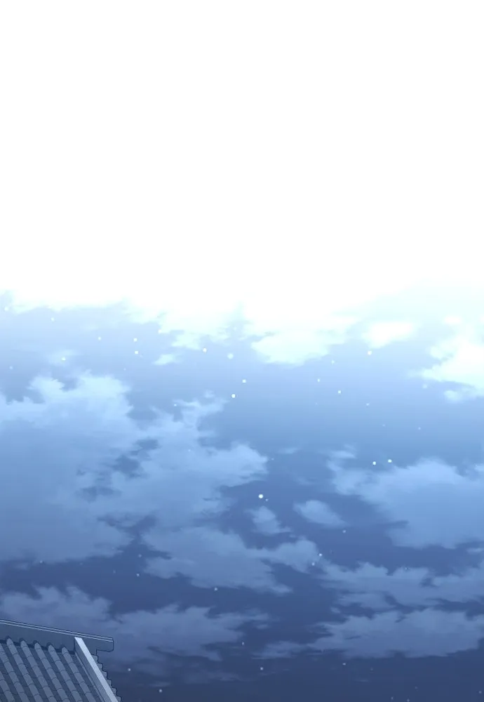 เส้นทางสู่เทพมาร ตอนที่ 115 รูปที่ 139