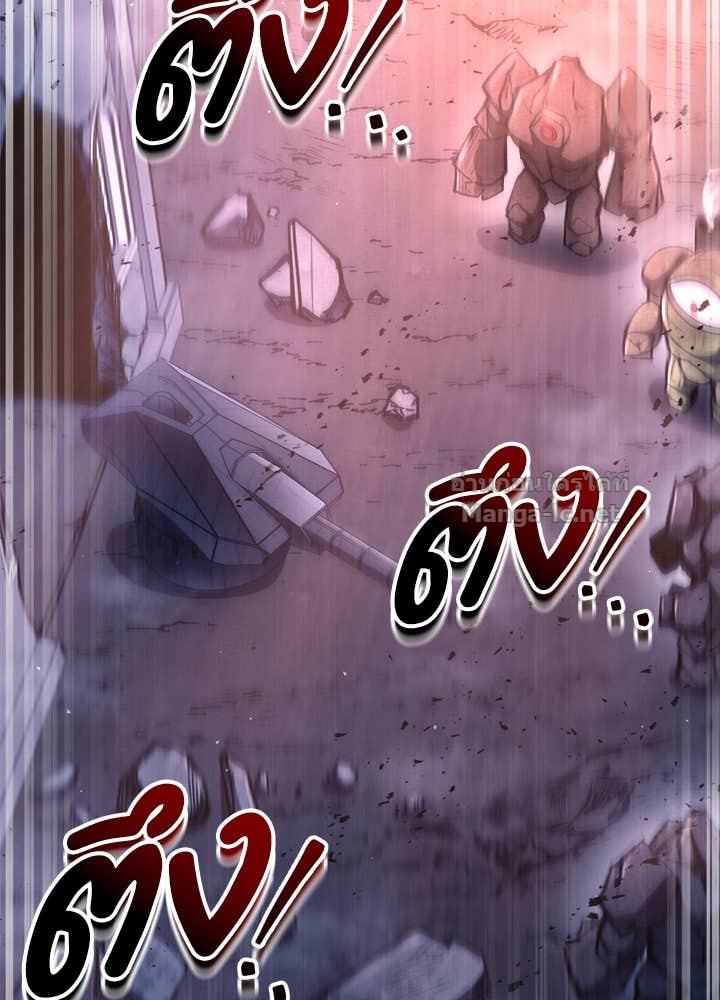 Doujin-Lc- อ่าน โดจิน มังฮวา เกาหลี ญี่ปุ่น จีน แปลไทย ผู้พิชิตเกมป้องกันฐาน ตอนที่ 1 2 3 4 5 6 7 8 9 10 11 12 13 14 ฟรี ไม่มีโฆษณา อ่าน โดจิน Manhwa เกาหลี ญี่ปุ่น จีน เรามีครบ คัดมาให้เน้นๆ โดจิน 18+ รับประกันความฟินโดย Doujin Lc