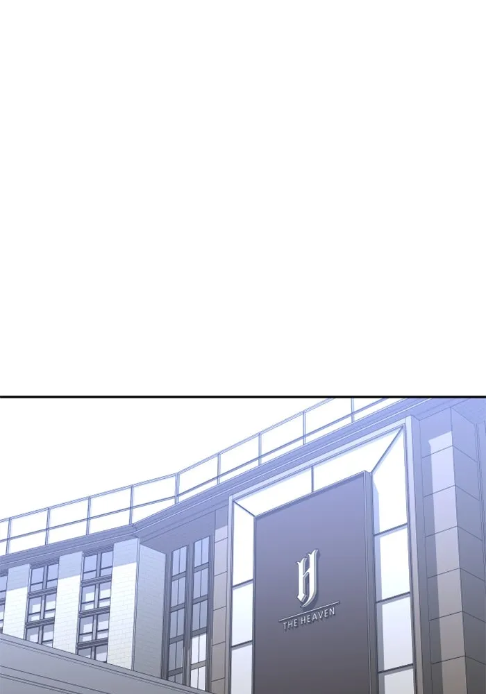 อดีตบอสหอคอย ตอนที่ 36 รูปที่ 92