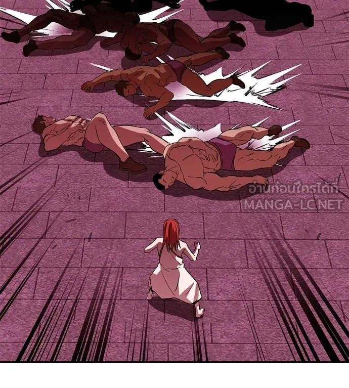 เรียกฉันว่าพระเจ้า ตอนที่ 78 รูปที่ 107