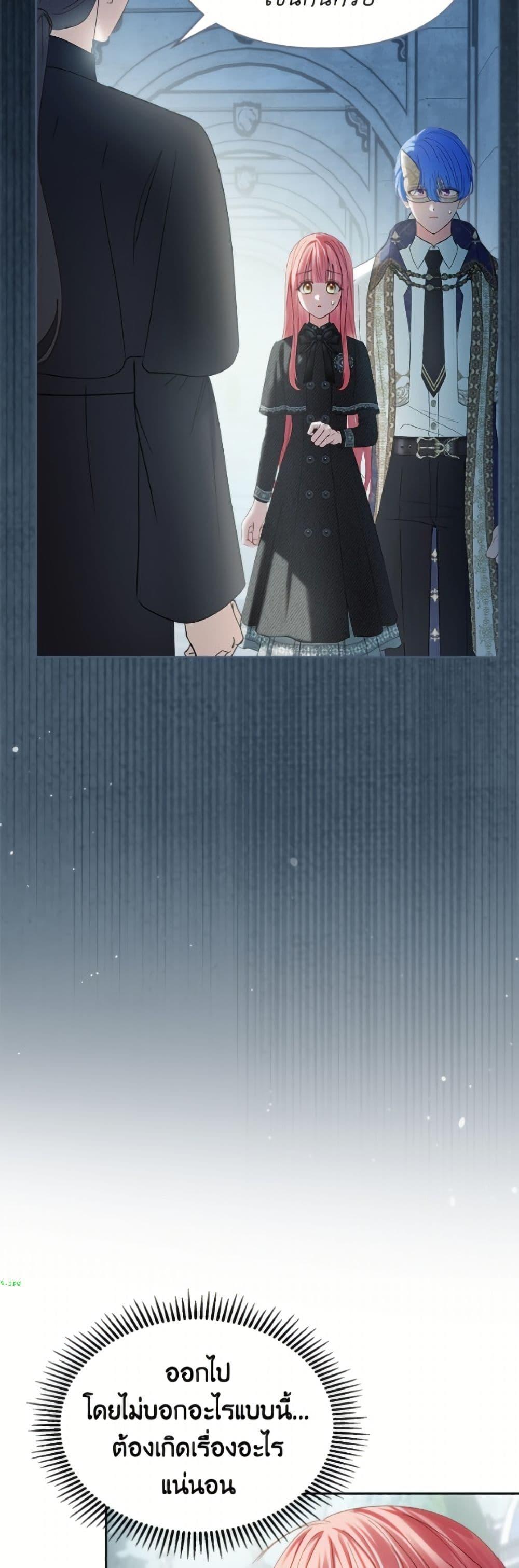 Manga-lc-com อ่านมังงะ อ่านการ์ตูน ออนไลน์ ฟรี Baby Prisoner of the Winter Castle ตอนที่ 1 2 3 4 5 6 7 8 9 10 11 12 13 14 ฟรี ไม่มีโฆษณา Manga-lc - อ่าน มังงะ อ่าน การ์ตูน ออนไลน์ อ่านมังงะ ฟรี