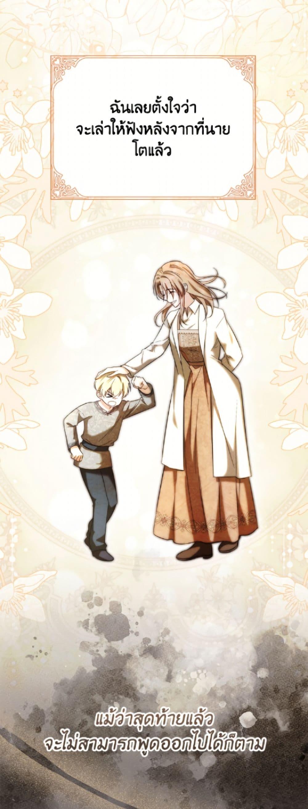 Manga-lc-com อ่านมังงะ อ่านการ์ตูน ออนไลน์ ฟรี I Don’t Want to Work! ตอนที่ 1 2 3 4 5 6 7 8 9 10 11 12 13 14 ฟรี ไม่มีโฆษณา Manga-lc - อ่าน มังงะ อ่าน การ์ตูน ออนไลน์ อ่านมังงะ ฟรี