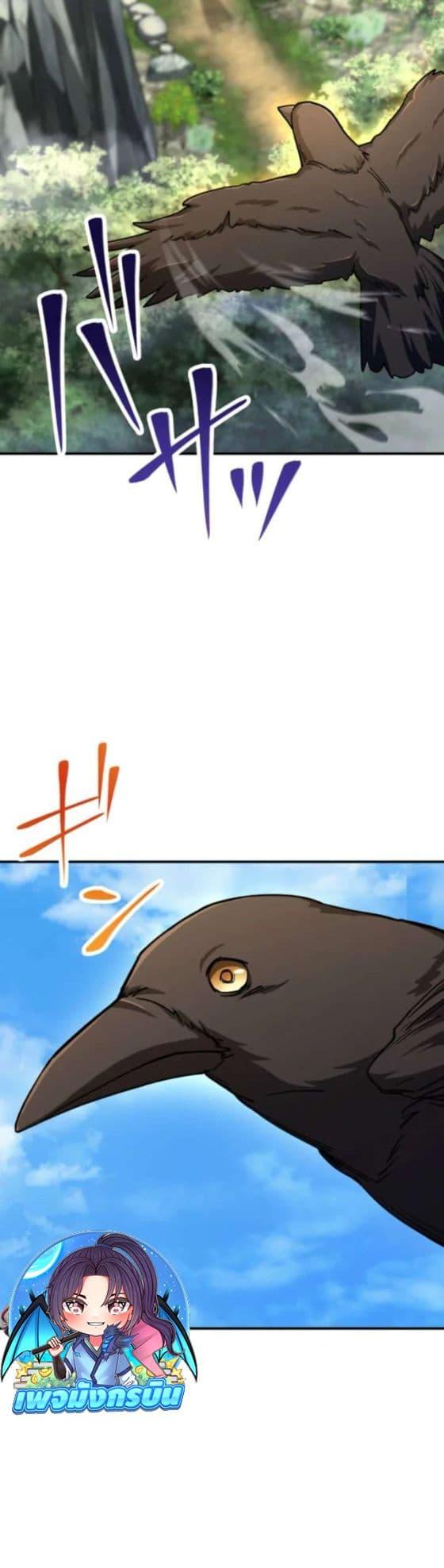 Manga-lc-com อ่านมังงะ อ่านการ์ตูน ออนไลน์ ฟรี I Became the Berserker of the World I Created ตอนที่ 1 2 3 4 5 6 7 8 9 10 11 12 13 14 ฟรี ไม่มีโฆษณา Manga-lc - อ่าน มังงะ อ่าน การ์ตูน ออนไลน์ อ่านมังงะ ฟรี