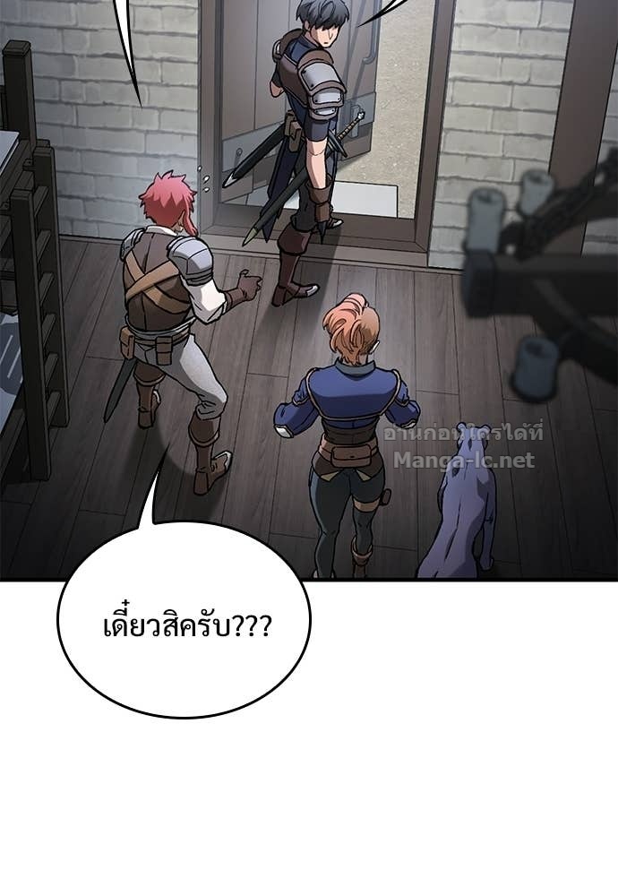 Doujin-Lc- อ่าน โดจิน มังฮวา เกาหลี ญี่ปุ่น จีน แปลไทย อัศวินวันเดียว ตอนที่ 1 2 3 4 5 6 7 8 9 10 11 12 13 14 ฟรี ไม่มีโฆษณา อ่าน โดจิน Manhwa เกาหลี ญี่ปุ่น จีน เรามีครบ คัดมาให้เน้นๆ โดจิน 18+ รับประกันความฟินโดย Doujin Lc