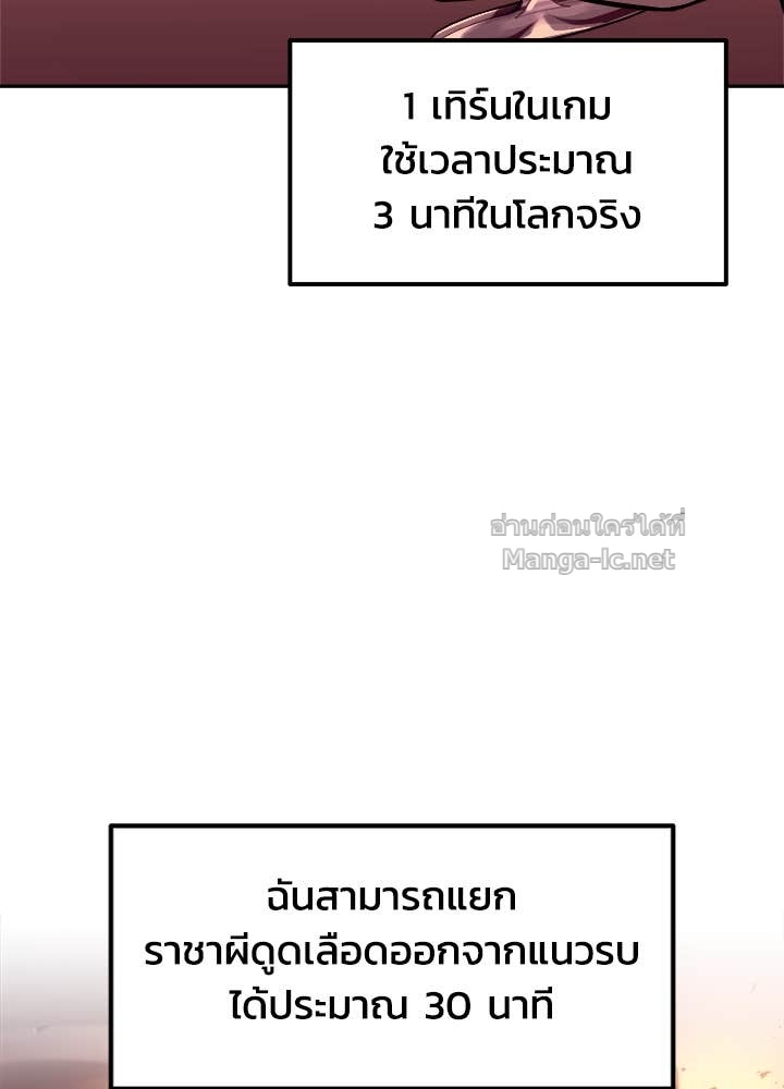 Doujin-Lc- อ่าน โดจิน มังฮวา เกาหลี ญี่ปุ่น จีน แปลไทย ผู้พิชิตเกมป้องกันฐาน ตอนที่ 1 2 3 4 5 6 7 8 9 10 11 12 13 14 ฟรี ไม่มีโฆษณา อ่าน โดจิน Manhwa เกาหลี ญี่ปุ่น จีน เรามีครบ คัดมาให้เน้นๆ โดจิน 18+ รับประกันความฟินโดย Doujin Lc