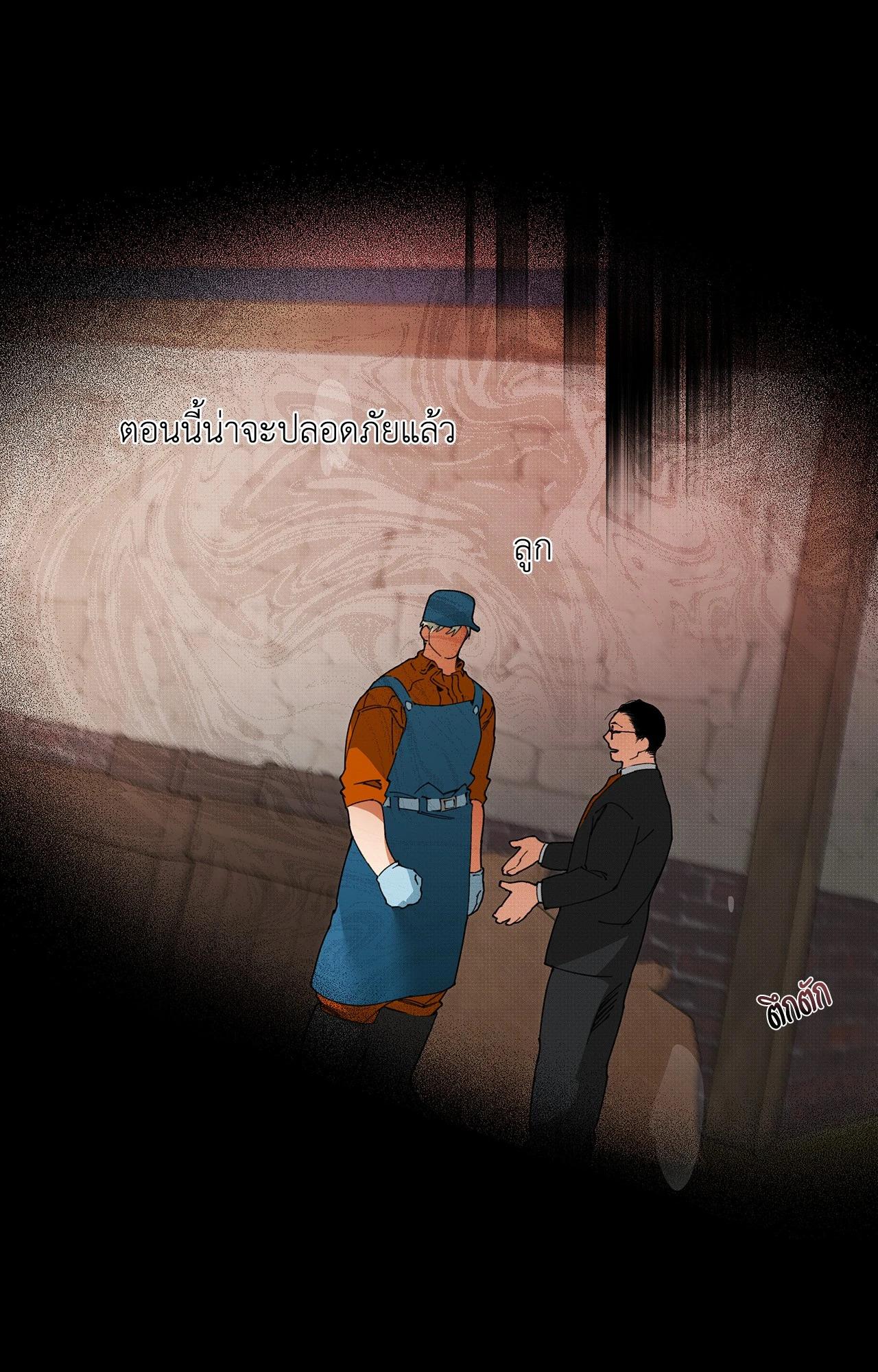 Doujin-Lc- อ่าน โดจิน มังฮวา เกาหลี ญี่ปุ่น จีน แปลไทย Mr.A's Farm ตอนที่ 1 2 3 4 5 6 7 8 9 10 11 12 13 14 ฟรี ไม่มีโฆษณา อ่าน โดจิน Manhwa เกาหลี ญี่ปุ่น จีน เรามีครบ คัดมาให้เน้นๆ โดจิน 18+ รับประกันความฟินโดย  Doujin Lc