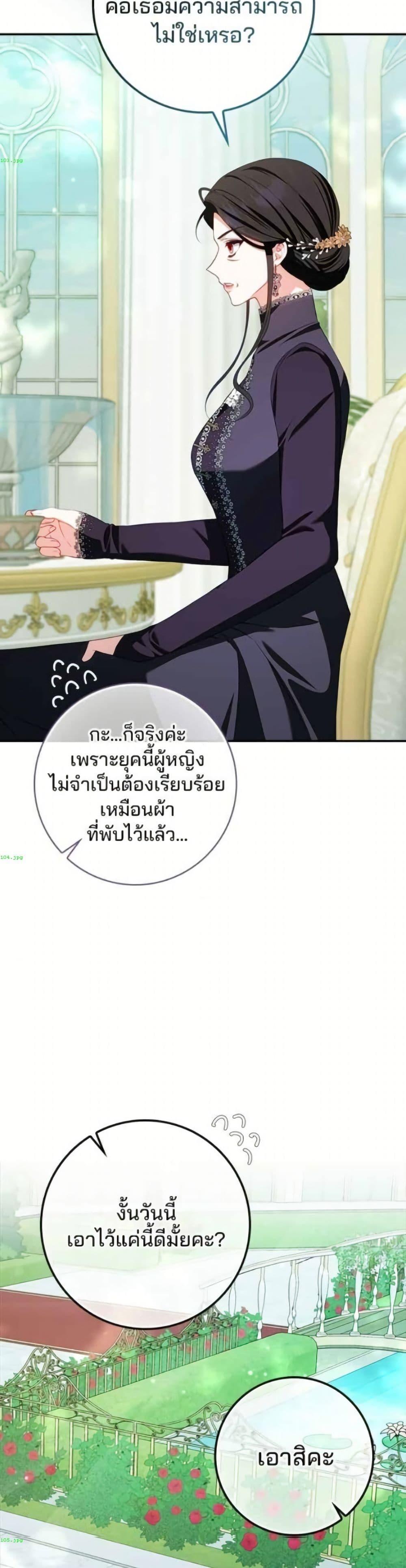 Manga-lc-com อ่านมังงะ อ่านการ์ตูน ออนไลน์ ฟรี Giselle the Unbreakable ตอนที่ 1 2 3 4 5 6 7 8 9 10 11 12 13 14 ฟรี ไม่มีโฆษณา Manga-lc - อ่าน มังงะ อ่าน การ์ตูน ออนไลน์ อ่านมังงะ ฟรี