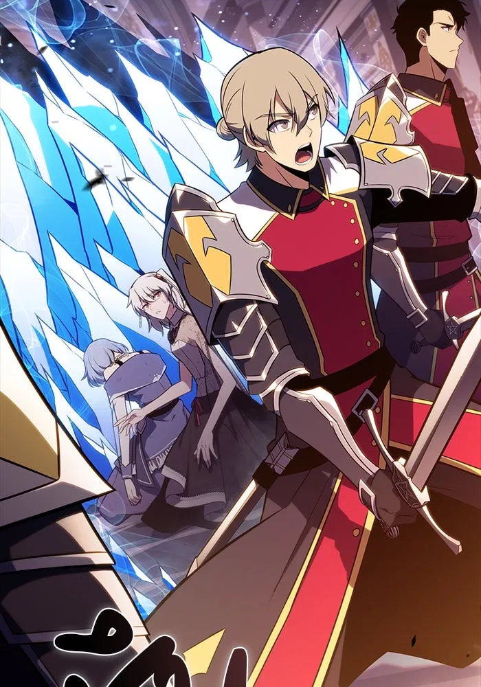 ลูกชายคนเล็กของดยุกคือมือสังหาร ตอนที่ 35 รูปที่ 62