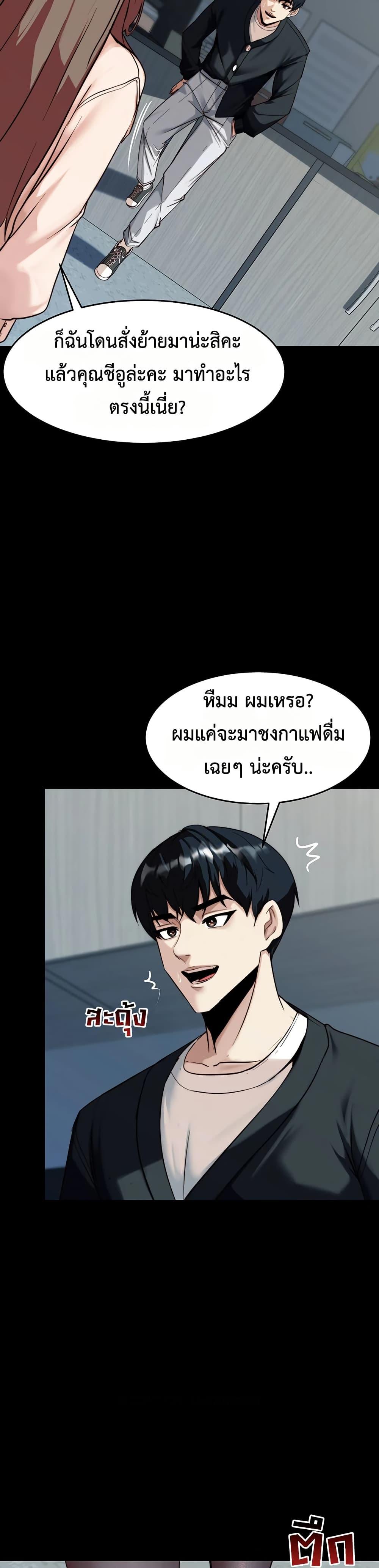 Doujin-Lc- อ่าน โดจิน มังฮวา เกาหลี ญี่ปุ่น จีน แปลไทย Team leader stand ตอนที่ 1 2 3 4 5 6 7 8 9 10 11 12 13 14 ฟรี ไม่มีโฆษณา อ่าน โดจิน Manhwa เกาหลี ญี่ปุ่น จีน เรามีครบ คัดมาให้เน้นๆ โดจิน 18+ รับประกันความฟินโดย  Doujin Lc