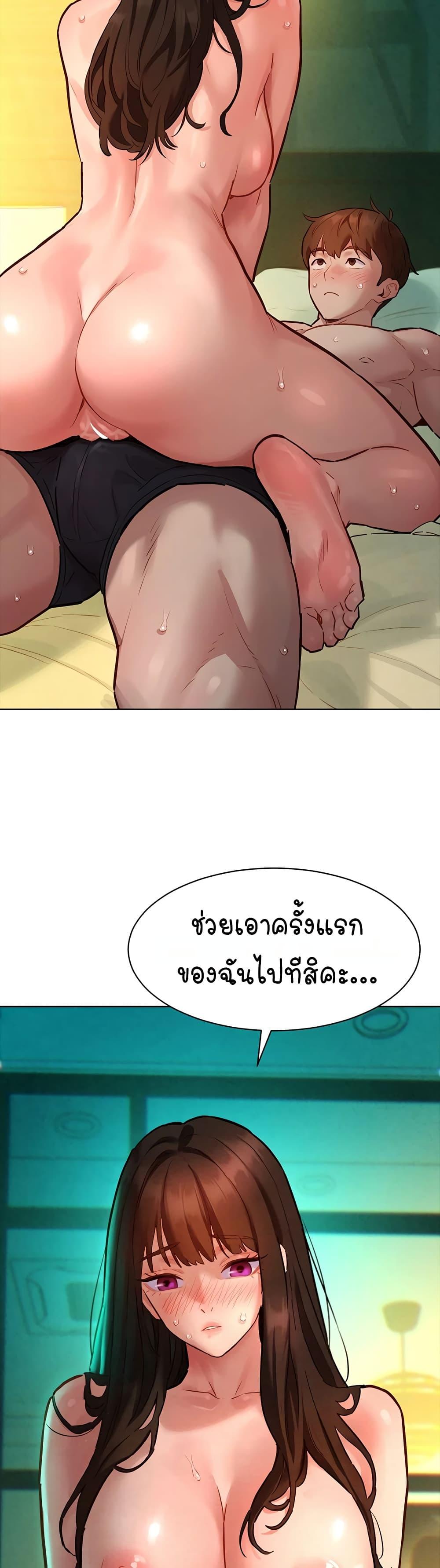 Doujin-Lc- อ่าน โดจิน มังฮวา เกาหลี ญี่ปุ่น จีน แปลไทย Taste Folder ตอนที่ 1 2 3 4 5 6 7 8 9 10 11 12 13 14 ฟรี ไม่มีโฆษณา อ่าน โดจิน Manhwa เกาหลี ญี่ปุ่น จีน เรามีครบ คัดมาให้เน้นๆ โดจิน 18+ รับประกันความฟินโดย  Doujin Lc