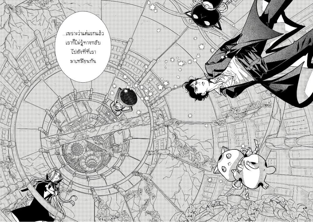 Manga-lc-com อ่านมังงะ อ่านการ์ตูน ออนไลน์ ฟรี Colori Colore Creare ตอนที่ 1 2 3 4 5 6 7 8 9 10 11 12 13 14 ฟรี ไม่มีโฆษณา Manga-lc - อ่าน มังงะ อ่าน การ์ตูน ออนไลน์ อ่านมังงะ ฟรี