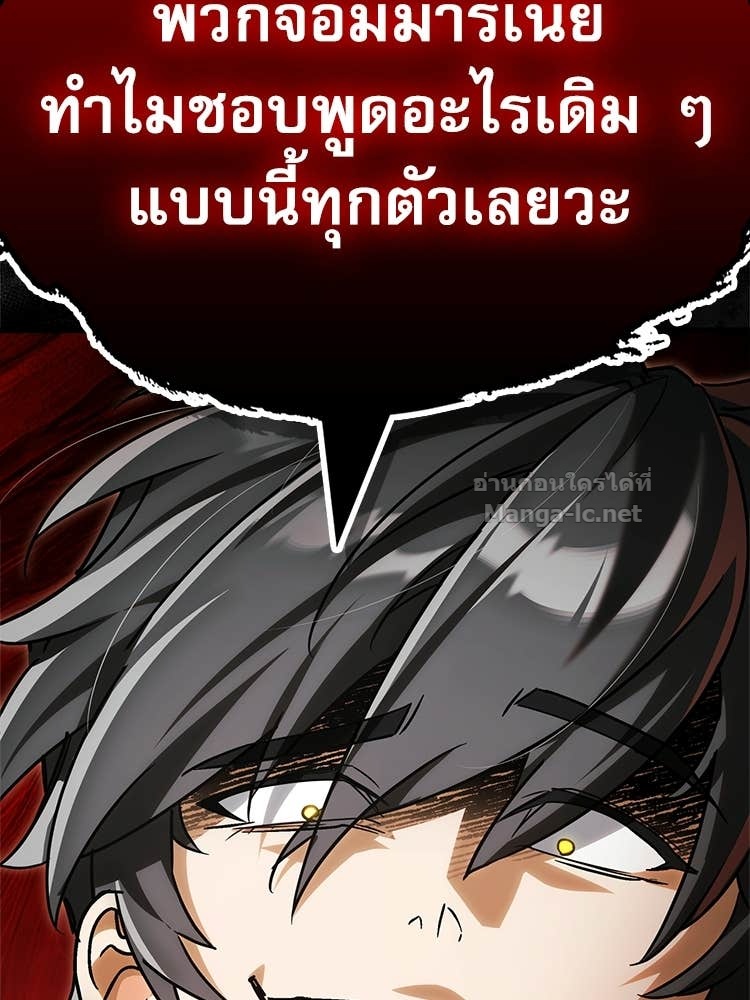 Doujin-Lc- อ่าน โดจิน มังฮวา เกาหลี ญี่ปุ่น จีน แปลไทย หยุดนะจอมมาร ฮีโร่ล้อมไว้หมดแล้ว ตอนที่ 1 2 3 4 5 6 7 8 9 10 11 12 13 14 ฟรี ไม่มีโฆษณา อ่าน โดจิน Manhwa เกาหลี ญี่ปุ่น จีน เรามีครบ คัดมาให้เน้นๆ โดจิน 18+ รับประกันความฟินโดย Doujin Lc