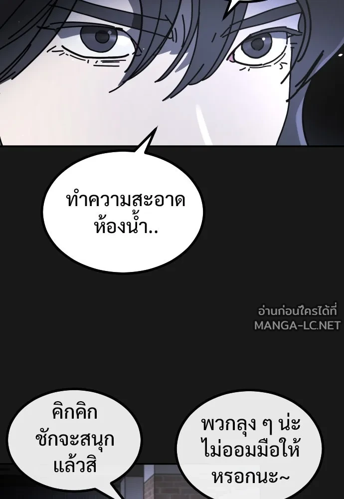 Manga-lc-com อ่านมังงะ อ่านการ์ตูน ออนไลน์ ฟรี วันดีคืนดี โซลก็ ตอนที่ 1 2 3 4 5 6 7 8 9 10 11 12 13 14 ฟรี ไม่มีโฆษณา Manga-lc - อ่าน มังงะ อ่าน การ์ตูน ออนไลน์ อ่านมังงะ ฟรี