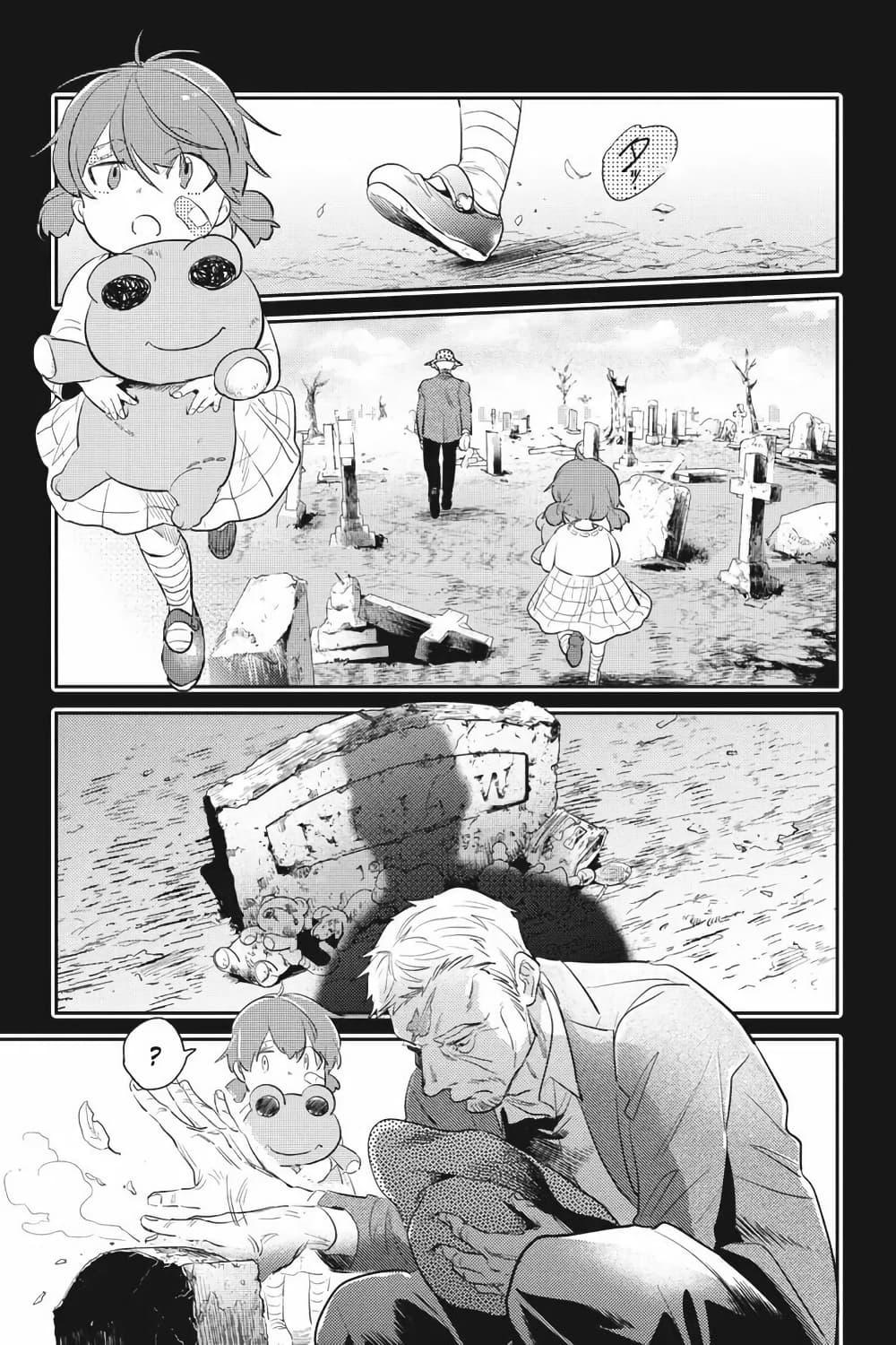 Manga-lc-com อ่านมังงะ อ่านการ์ตูน ออนไลน์ ฟรี Koroshi Ai ตอนที่ 1 2 3 4 5 6 7 8 9 10 11 12 13 14 ฟรี ไม่มีโฆษณา Manga-lc - อ่าน มังงะ อ่าน การ์ตูน ออนไลน์ อ่านมังงะ ฟรี