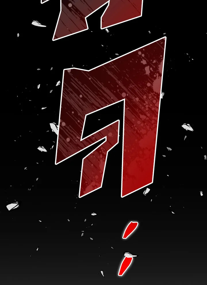 พลทหารโครงกระดูกผู้ม ตอนที่ 91 รูปที่ 92