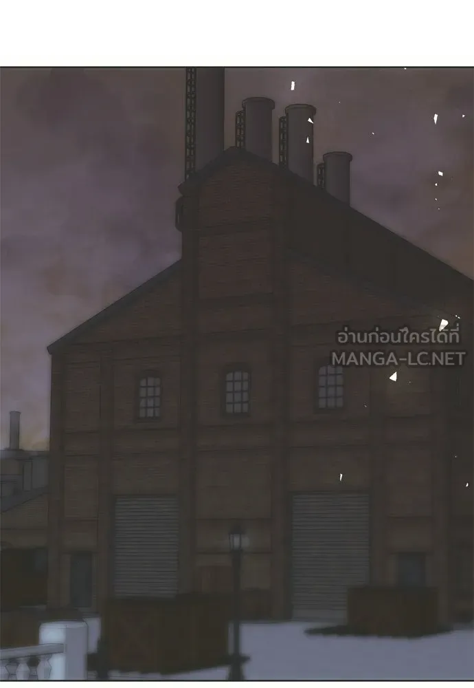 คมเขี้ยวชำระแค้น ตอนที่ 34 รูปที่ 3