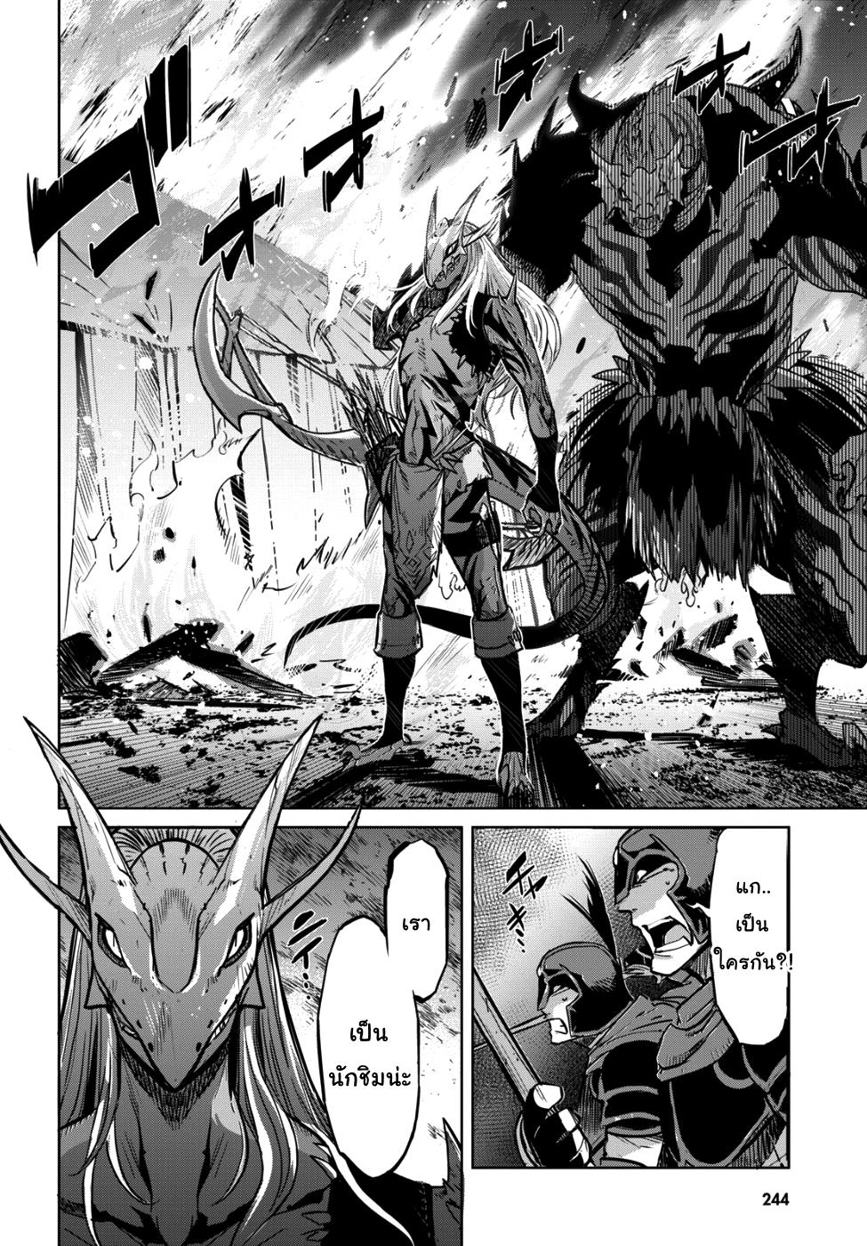 Manga-lc-com อ่านมังงะ อ่านการ์ตูน ออนไลน์ ฟรี Game of Familia Kazoku Senki ตอนที่ 1 2 3 4 5 6 7 8 9 10 11 12 13 14 ฟรี ไม่มีโฆษณา Manga-lc - อ่าน มังงะ อ่าน การ์ตูน ออนไลน์ อ่านมังงะ ฟรี