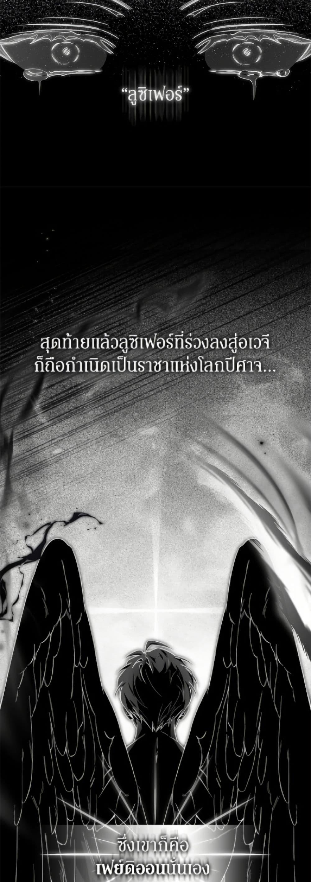 Manga-lc-com อ่านมังงะ อ่านการ์ตูน ออนไลน์ ฟรี I’ve Become the Devil’s Master ตอนที่ 1 2 3 4 5 6 7 8 9 10 11 12 13 14 ฟรี ไม่มีโฆษณา Manga-lc - อ่าน มังงะ อ่าน การ์ตูน ออนไลน์ อ่านมังงะ ฟรี