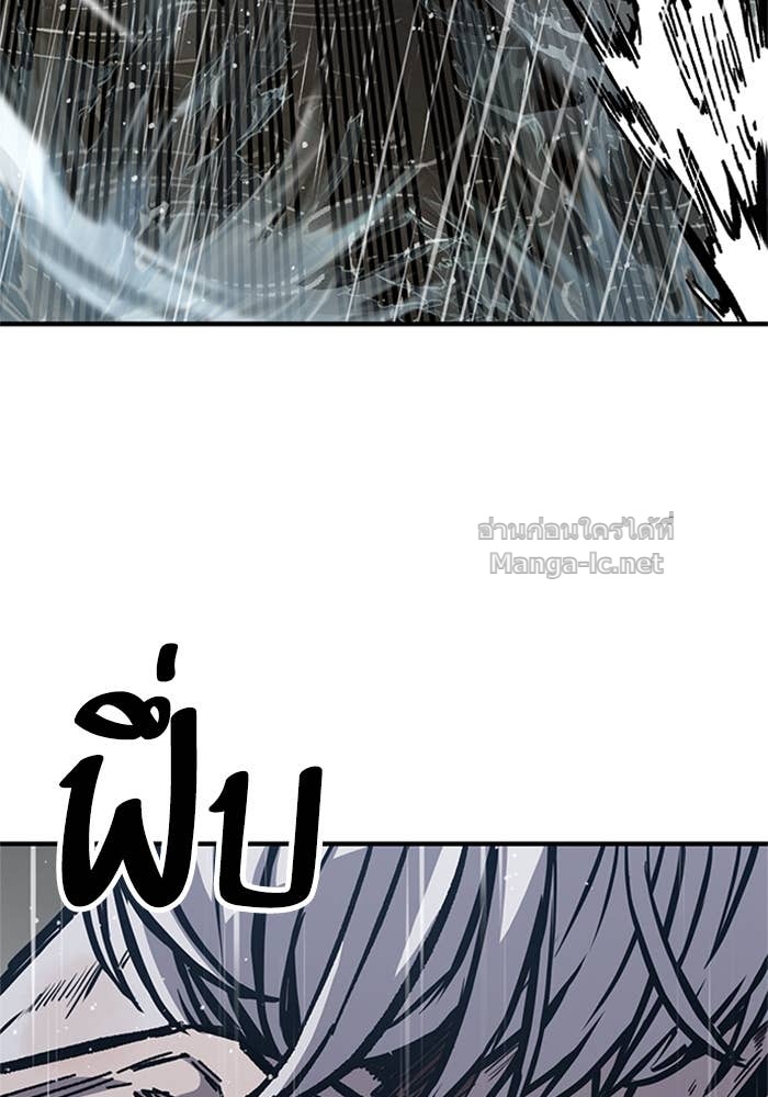 Doujin-Lc- อ่าน โดจิน มังฮวา เกาหลี ญี่ปุ่น จีน แปลไทย HECTOPASCAL ตอนที่ 1 2 3 4 5 6 7 8 9 10 11 12 13 14 ฟรี ไม่มีโฆษณา อ่าน โดจิน Manhwa เกาหลี ญี่ปุ่น จีน เรามีครบ คัดมาให้เน้นๆ โดจิน 18+ รับประกันความฟินโดย Doujin Lc