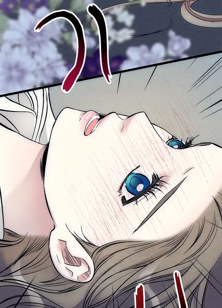 องค์ชายผู้อื้อฉาว ตอนที่ 34 รูปที่ 76