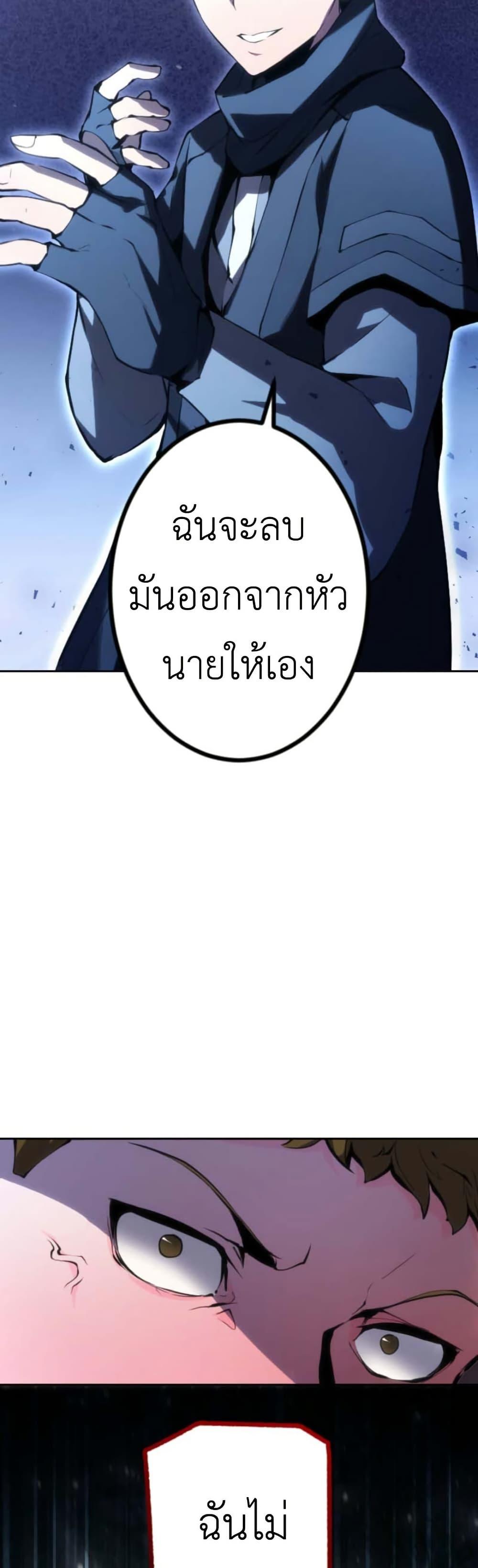 Manga-lc-com อ่านมังงะ อ่านการ์ตูน ออนไลน์ ฟรี The Genius Assassin’s Second Life at The Academy ตอนที่ 1 2 3 4 5 6 7 8 9 10 11 12 13 14 ฟรี ไม่มีโฆษณา Manga-lc - อ่าน มังงะ อ่าน การ์ตูน ออนไลน์ อ่านมังงะ ฟรี