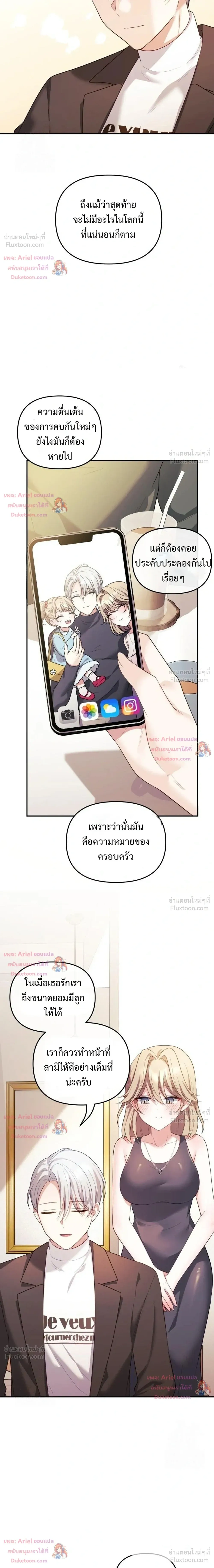 Doujin-Lc- อ่าน โดจิน มังฮวา เกาหลี ญี่ปุ่น จีน แปลไทย My Wife is a VTuber ตอนที่ 1 2 3 4 5 6 7 8 9 10 11 12 13 14 ฟรี ไม่มีโฆษณา อ่าน โดจิน Manhwa เกาหลี ญี่ปุ่น จีน เรามีครบ คัดมาให้เน้นๆ โดจิน 18+ รับประกันความฟินโดย  Doujin Lc